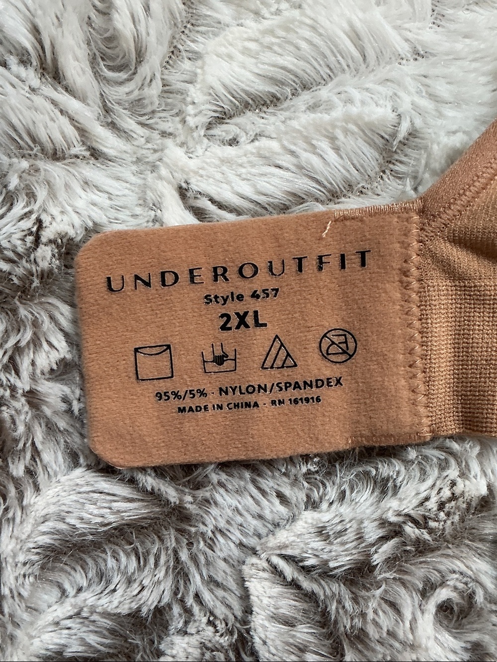 Everyday Seamless Wireless Bra - Brown - Picture 4 of 4
